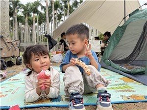 IMG_1280.jpeg