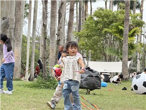 IMG_1296.jpeg