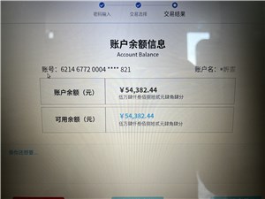 IMG_4306.jpeg